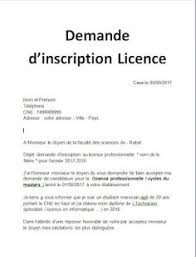 Pour une candidature à un emploi (cdi, cdd, stage.) ou pour une candidature à une formation (ecole, bts, université, master. 30 Idees De Inside Watches Horlogerie Montre Montre Design