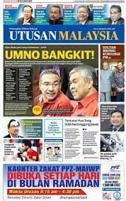 Here you can see the best tweets of utusan malaysia, take a look at his statistics on twitter or register to see your best tweets. Demak Laut Muka Hadapan Utusan Malaysia 15 05 2018 Kredit Utusan Online Beritautusan Utusanmalaysia Politik Pru14 Demaklaut Adminbawangzbw Facebook