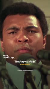 Muhammed Ali Story Vince