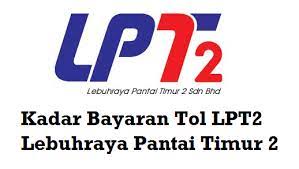Lpt2 sepanjang 184 kilometer bermula dari jabor di pahang hingga ke kampung gemuroh di terengganu, merupakan lebuh raya empat lorong dua hala, dilengkapi dengan kemudahan 10. Kadar Bayaran Tol Lpt2 Lebuhraya Pantai Timur 2 Gaming Logos Logos Nintendo Switch