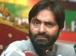 Image/jpeg) this is a file from the wikimedia commons. Tada Court To Frame Charges Against Yasin Malik Tomorrow India News Times Of India