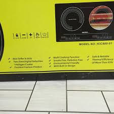Check spelling or type a new query. Kenzo Double Induction Cooker Shopee Malaysia