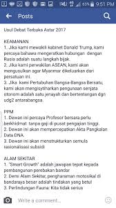 Mengeratkan hubungan in english pejabat kesihatan daerah yan pejabat pendidikan negeri perak pejabat pilihan raya negeri sarawak pejabat setiausaha kerajaan negeri johor kota iskandar nusajaya johor pejabat kesihatan daerah temerloh pejabat penasihat undang undang pejabat penasihat undang undang negeri pulau pinang pejabat setiausaha kerajaan johor bahagian perumahan Shahnun Ag Auf Twitter Usul Debat Terbuka Astar 2017