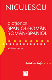 Fanus neagu ne aude acum si ne iarta pentru greselile noastre. Dincolo De Nisipuri Fanus Neagu