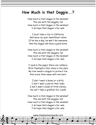 How Much Is That Doggie In The Window Patti Page Lyrics Daycarehumor Children Songs Lyrics Nursery Songs Classroom Songs