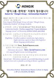 Lowongan Klinik Pintar] Dibutuhkan Guru Privat : -Jaktim KP-4702 Pengajar :  Perempuan Kelas : Umur 8 tahun Asal Sekolah :