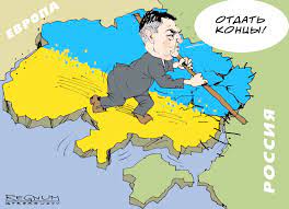 Yes, this is the official twitter account of ukraine. Kogda Umryot Ukraina Aleksandr Haldej Ia Regnum