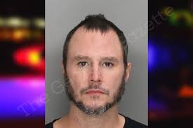 Daniel Edmunds — Cobb County Jail Bookings