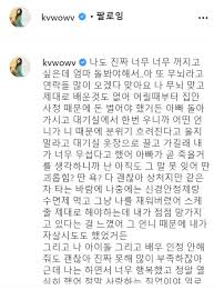 매일 수천 개의 고품질 사진이 새로 추가됩니다. ê±¸ê·¸ë£¹ Aoa ë©¤ë²„ ê°„ ê´´ë¡­íž˜ ë…¼ëž€ ê¶Œë¯¼ì•„ ìží•´ ì‹œë„ Vs ì§€ë¯¼ ì†Œì„¤ ì¡°ì„ ì¼ë³´