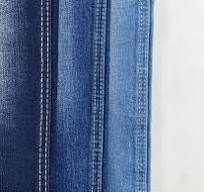 11.6oz-12.5oz Premium 99% Cotton 1% Spandex Denim Fabric ...