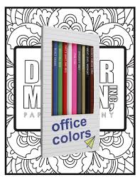 Office Colors Pages Bundle Office Colors Colored Pencils Coloring Pages
