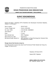 Contoh surat rekomendasi melamar beasiswa. Contoh Surat Rekomendasi Kerja Contoh Surat