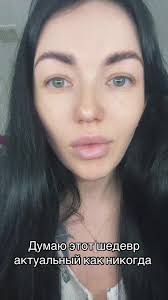 Алхим Костик Вернулся