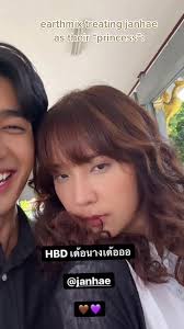 Bonding Moments ng Mag-Jowa: Janhae at Earthmix