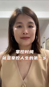 想创业却没时间？你需要的是“聪明安排”, 你有没有这种感觉：, “每天忙到飞起，但回头一看，好像什么也没做成？”,  尤其是对职场女性和在家妈妈来说，时间永远不够用。, 但其实，时间管理的关键，从来不是找更多时间，而是聪明地安排时间。, 分享3个我正在用的方法：,  1. 每天写下最重要的3件事，先做它们！, 2. 给自己设定固定的“创业时间”，哪怕只有30分钟。, 3. 拒绝低效社交和无意义的琐事，...