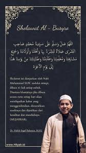 10 manfaat amp keutamaan membaca sholawat luar biasa. Sholawat Busyro Memudahkan Rezeki Ijazah Dari Dr Habib Segaf Baharun Halaman All Kompasiana Com