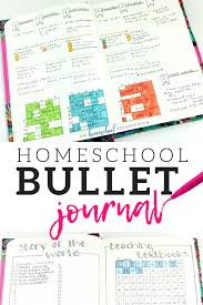 Homeschool Bullet Journal Your All In One Flexible Planner The Homeschool Resource Room