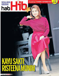 Ada isu dalam akhbar hari ini dan isu viral. Kosmoonline