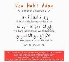 Image Result For Doa Nabi Ayub Waktu Sakit Doa Kutipan Pelajaran Hidup Kata Kata Motivasi