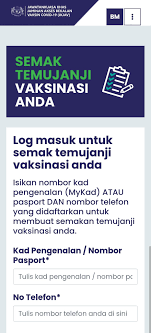 Kenderaan dan hantar ke 15888 atau 32728. Muhamad Raziq Raziqsaleh99 Twitter