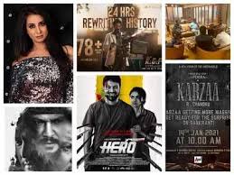 Founded in 2009, filmsadda.com is the best source to find movies database, official movies, first look, teaser, trailers, video songs, comedy, short films and web series. From Sanjjanaa Galrani S New Business Ventures To Big Movie Releases Here S The Roundup Of This Week S Action In Sandalwood The Times Of India