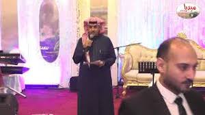 مؤسسة موقع حراج للتسويق الإلكتروني aiv{version} , {date}/aiv الرقم الضريبي: Ø§Ù„Ø­ÙÙ„ Ø§Ù„ØºÙ†Ø§Ø¦Ù‰ Ø§Ù„Ø³Ø§Ù‡Ø± Ø¨Ø­Ø¶ÙˆØ± Ù…Ø´Ø§Ù‡ÙŠØ± Ø§Ù„Ù…Ø¯ÙŠÙ†Ù‡ Ø¨Ù‚Ø§Ø¹Ù‡ Ø·ÙŠØ¨Ù‡ Ù„Ø§Ù†Ø¯ Ù„Ù„Ù…Ù†Ø§Ø³Ø¨Ø§Øª ØªØ­Ù…ÙŠÙ„ Ø§ØºØ§Ù†ÙŠ Ù…Ø¬Ø§Ù†Ø§