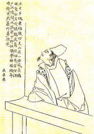 One Hundred Mountains July 2012