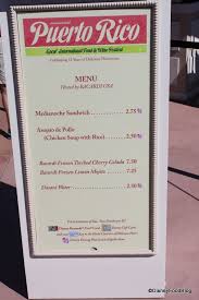 Puerto Rican Food Menu Puerto Rico 2010 Epcot Food And Wine Festival The Disney Food Blog Wine Recipes Epcot Food Wine Festival