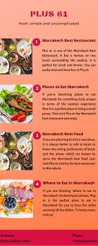 L´auberge spagnole a marrakech is a restaurant with spanish cuisine and tapas. Plus 61 Restaurant Plus61restaurant Profile Pinterest