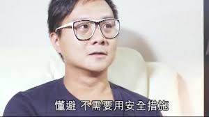 Check spelling or type a new query. è¿™ä¸ªéŸ³ä¹äººé•¿å¾—ä¸'å´ä¸€è„šè¸å¤šèˆ¹ çŽ‹è€ä¹‹ç­‰å¥³æ­Œæ‰‹éƒ½é­ä»–æ¯'æ‰‹ æ¯æ—¥å¤´æ¡