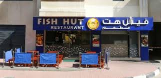 Excellent Food At Reasonable Prices Review Of Fish Hut Local Seafood Restaurant Dubai United Arab Emirates Tripadvisor