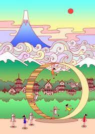 future pictures the rotating ring pop illustration pictures fine art america