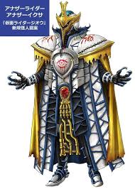 pin by 以乐 on มาสไรเดอร kamen rider kamen rider zi o kamen rider series
