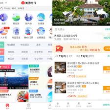 From the meituan main menu there are tons of restaurants nearby listed providing you with insight on. Meituan Travel Partners With Club Med To Up Rivalry With Alibaba S Fliggy Krasia