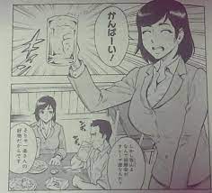 ぱごすけ on X: 
