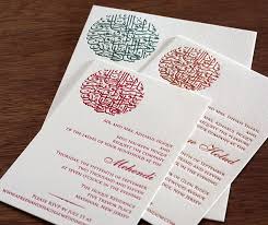 Customer Art Your Art Custom Designed By Invitations By Ajalon Invitatio Wedding Invitations Uk Christian Wedding Invitations Letterpress Wedding
