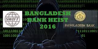 All bank listings in bangladesh. Niceideas Ch Deciphering The Bangladesh Bank Heist