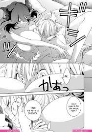 vermeil manga sex - Free Hentai Pic