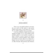 Uneori, aceste descrieri pot contine inadvertente. Arta De A Iubi Don Miguel Ruiz Editura Mix Esteto Ro