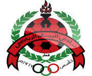 Choose from 32000+ badge graphic resources and download in the form of png, eps, ai or psd. West Bromwich Albion Football Logo Png