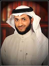 Download Mp3 Nabil Ar Rifai Murotal Quran 30 Juz