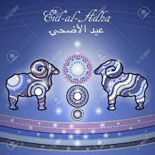 932 eid mubarak bilder und fotos. Grusskartenschablone Fur Muslimische Gemeinschaft Opferfest Eid Al Adha Mit Schafen Vektor Illustration Englisch Ubersetzen Eid Mubarak Lizenzfrei Nutzbare Vektorgrafiken Clip Arts Illustrationen Image 62078126