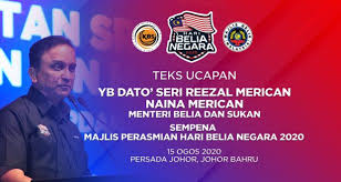 Timbalan menteri belia dan sukan. Teks Ucapan Aluan Yb Dato Sri Reezal Merican Bin Naina Merican Menteri Belia Dan Sukan Malaysia Sempena Sambutan Hari Belia Negara 2020 Majlis Belia Malaysia