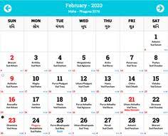 February 2020 Calendar With Holidays India In 2020 Hindu Calendar Calendar 2020 Hindu Calendar Months