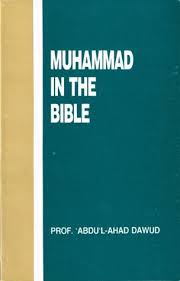 Azhar husniah adalah rangkaian nama anak cantik wanita dalam islam yang memiliki arti bunga indah yang beragam dan menarik. Ù…Ø­Ù…Ø¯ ÙÙŠ Ø§Ù„ÙƒØªØ§Ø¨ Ø§Ù„Ù…Ù‚Ø¯Ø³ By Ø¹Ø¨Ø¯ Ø§Ù„Ø£Ø­Ø¯ Ø¯Ø§ÙˆØ¯