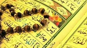 Read surat yasin (83 ayat) lengkap arab, latin dan arti from the story surat yasin lengkap manfaat/khasiat surat yasin (yaasiin) 1. Ini Dalil Anjuran Membaca Surat Yasin Saat Malam Jumat