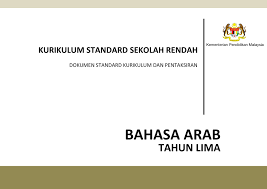 We did not find results for: Dskp Kssr Bahasa Arab Thn 5 Flip Ebook Pages 51 52 Anyflip Anyflip