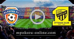 يقدم لكم موقع مصر سبورت مشاهدة مباراة الاتحاد والفيحاء بث مباشر اليوم في دوري كأس الأمير محمد بن سلمان أول افتتاح مباريات الدوري السعودي للمحترفين ،حيث يلتقي فريق الاتحاد نظيرة الفيحاء من ضمن الجولة الاولي لعام 2021. Ù†ØªÙŠØ¬Ø© Ù…Ø¨Ø§Ø±Ø§Ø© Ø§Ù„Ø§ØªØ­Ø§Ø¯ ÙˆØ§Ù„ÙÙŠØ­Ø§Ø¡ Ø¨Ø« Ù…Ø¨Ø§Ø´Ø± ÙƒÙˆØ±Ø© Ø§ÙˆÙ† Ù„Ø§ÙŠÙ† 24 08 2020 Ø§Ù„Ø¯ÙˆØ±ÙŠ Ø§Ù„Ø³Ø¹ÙˆØ¯ÙŠ