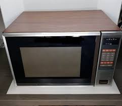 Image result for White 1972 Amana