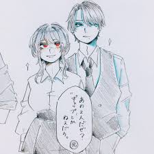 可愛い母とかっこいい父の卒アル #イラスト 」れれれの漫画